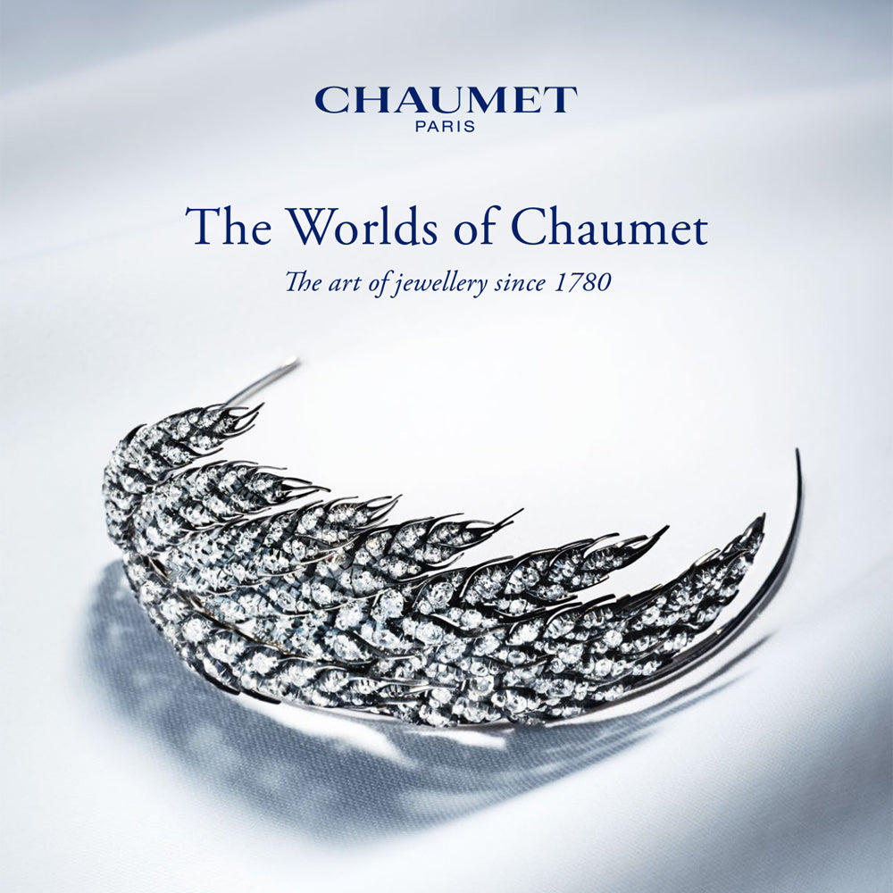 展覧会 | ショーメ | Chaumet JP