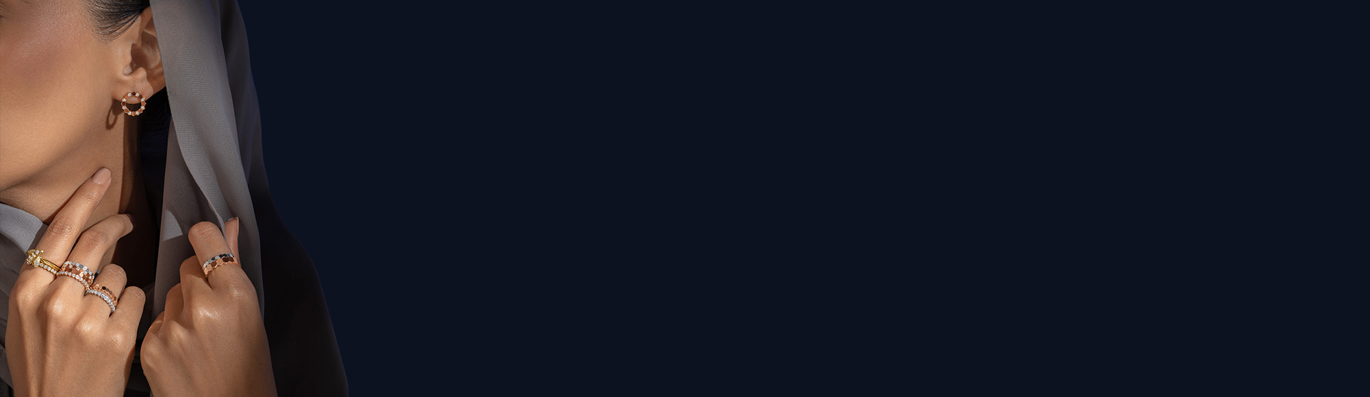 تشكيلة رمضان