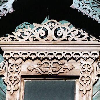 Les Mondes de Chaumet - Inspiration - Promenades Impériales