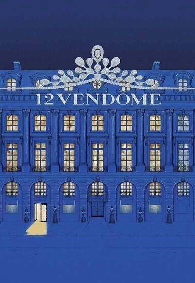 12 vendome réouverture Chaumet