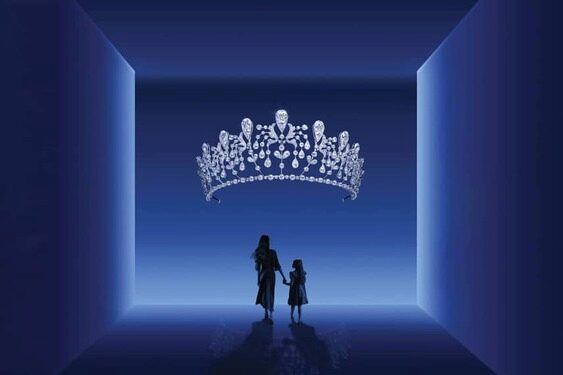 Tiara Dream experience in Riyadh