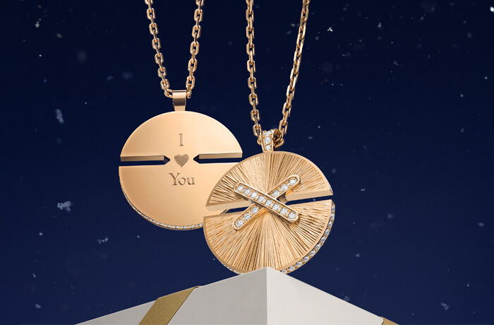 Jeux de Liens Harmony pendant | Chaumet | Engraving
