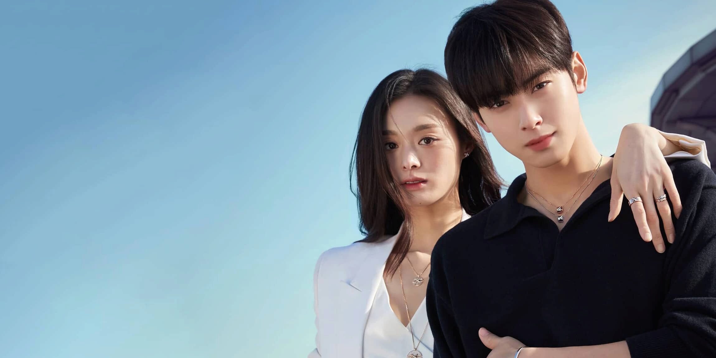 Cha Eun Woo Chaumet Liens collection