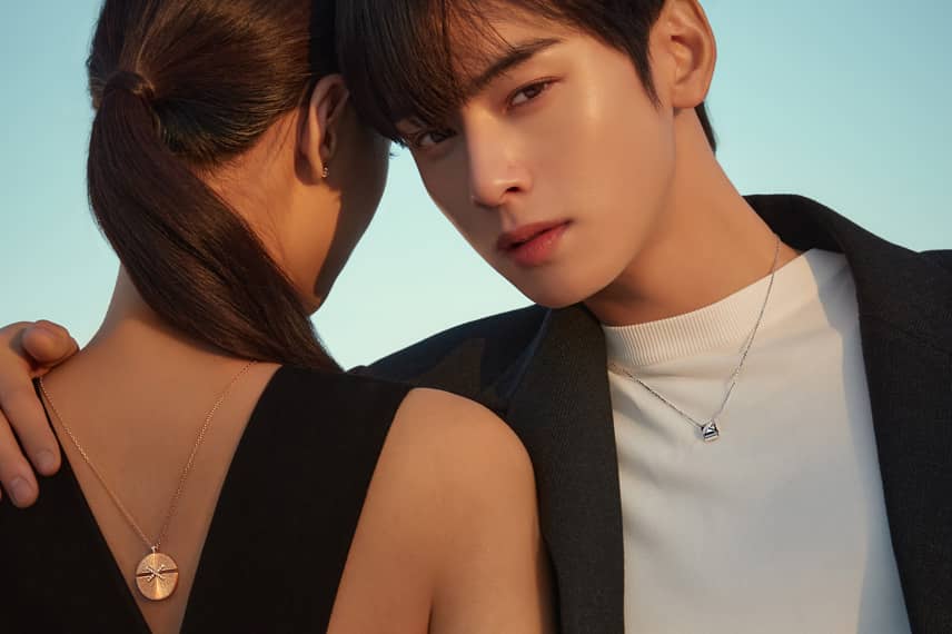 cha eun woo chaumet