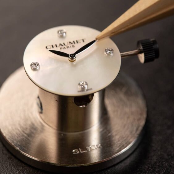 オルタンシア | Maison Chaumet