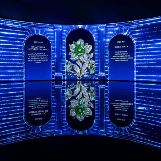 TIARA DREAM 冠冕绮梦 Chaumet