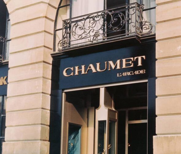 Installation A Golden Age: 1965-1985 Chaumet 12 Place Vendôme