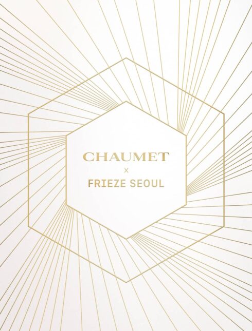 Frieze Chaumet event jewerly