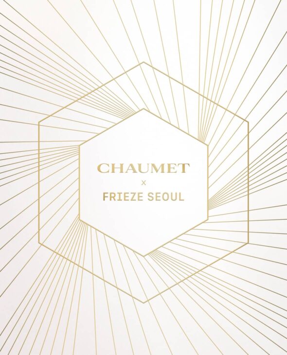 Frieze Chaumet event jewerly