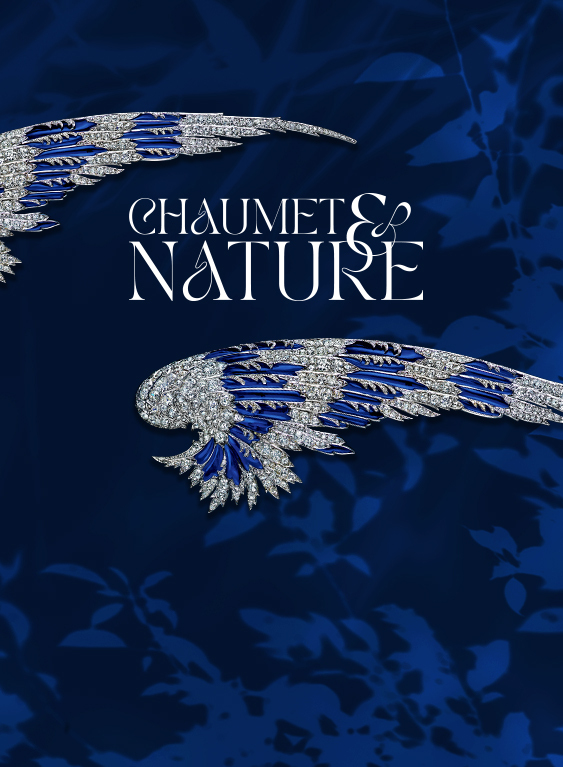 Chaumet and nature - chaumet - qatar chaumet - exhibition chaumet