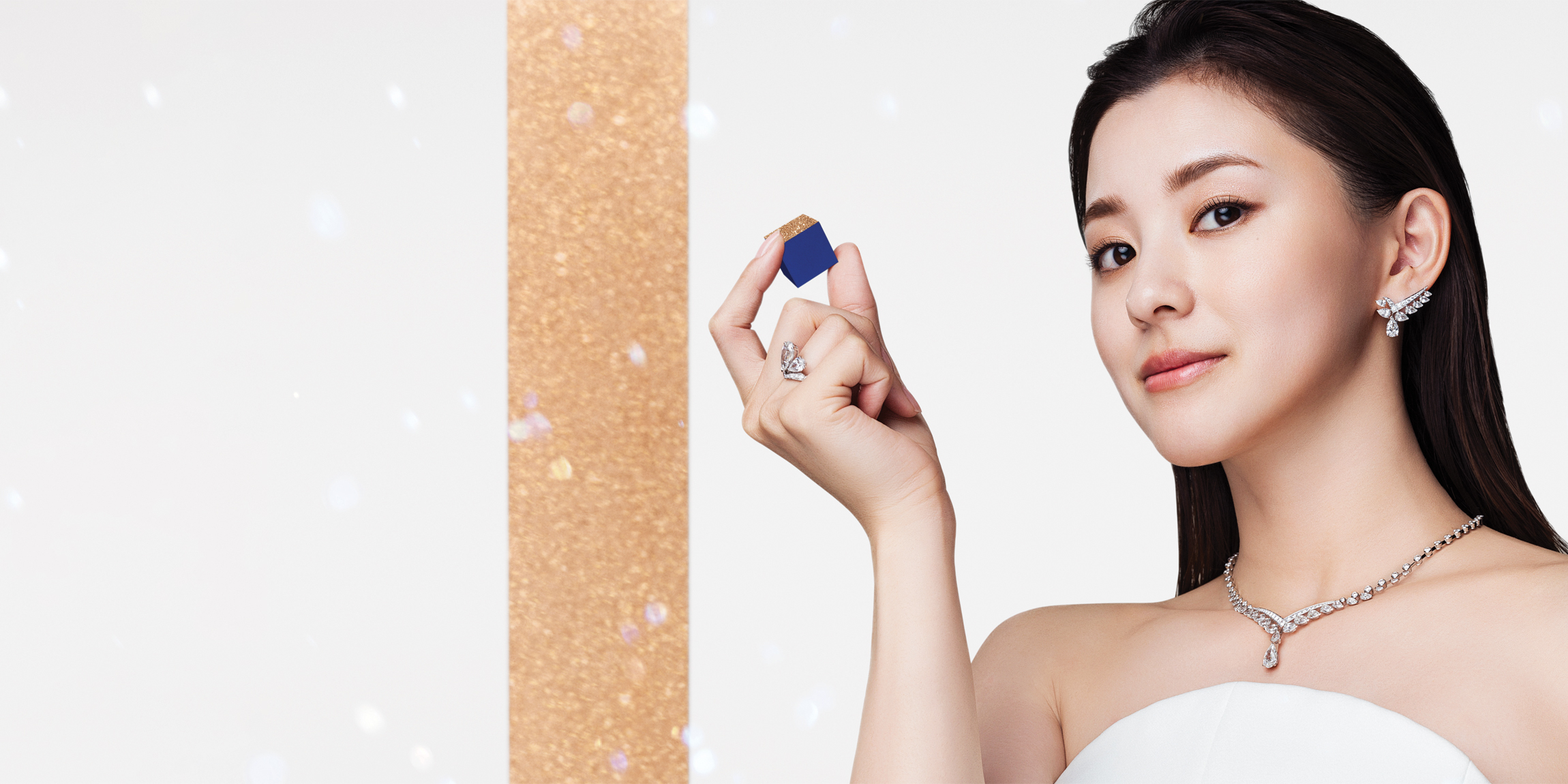 Aya asahina chaumet josephine white gold jewellery