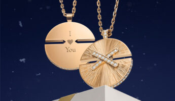 Jeux de Liens Harmony pendant | Chaumet | Engraving
